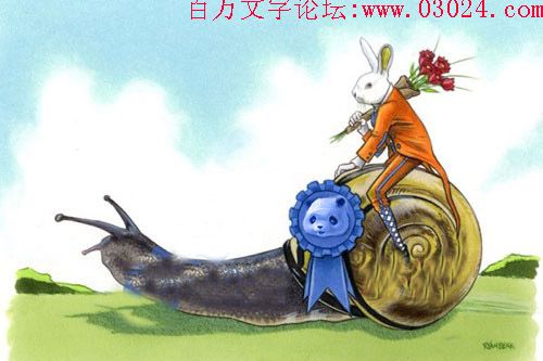 2014年第117期幽默猜测：超级坐骑