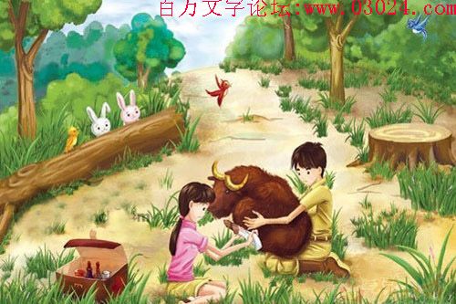 2014年第148期幽默猜测：小医生