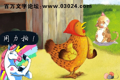 2015年第009期幽默猜测：谁最了不起