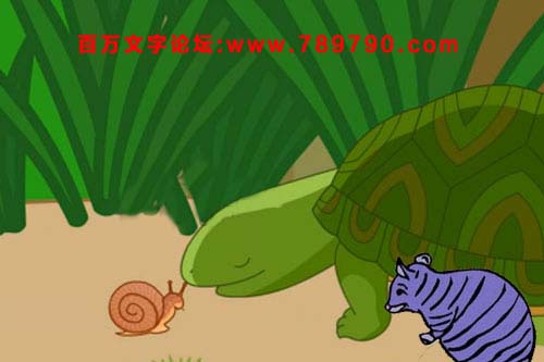 2015年第038期幽默猜测：虎斑鼠看穿了一切