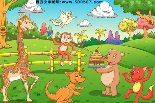 2015年第118期幽默猜测：谁生日